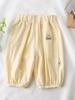 Summer Arrival A-Line Cotton Wide-Leg Lantern Pants with Elastic Cuffs for Babies