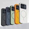 Fashion Minimalist Colorful for Magsafe Phone Case for Xiaomi Poco F8 Ultra F8 Pro Redmi K90 Pro Max K90 Matte Magnetic Wireless Charging Cover