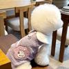 Summer Thin Teddy Bichon Pomeranian Yorkshire Poodle Small Dog Cat Pet Traction Dog Clothes