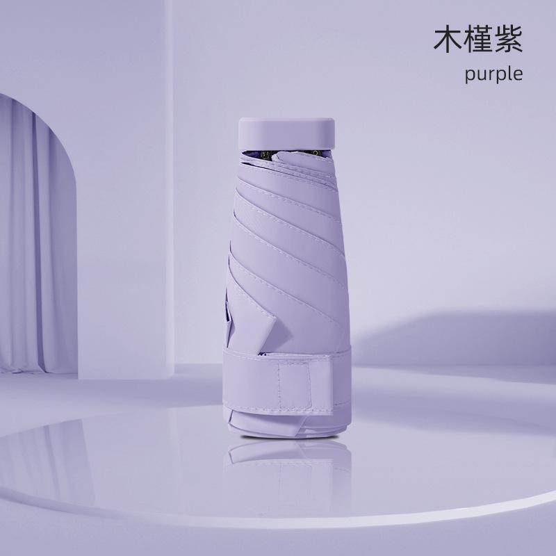 Flat 60% off six open sun umbrella sunscreen umbrella parasol small fresh umbrella 50% off weather and rain pocket umbrella