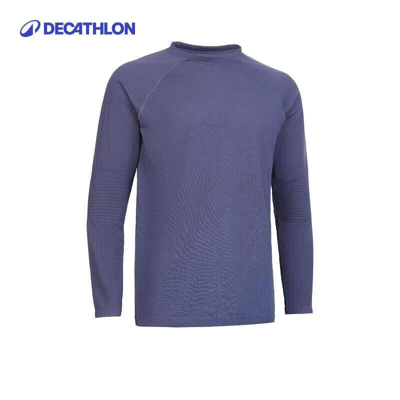

Decathlon Men s Loose Fit Long Sleeve Aerobic Yoga Top XL
