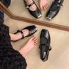 2025 Herbst neue koreanische Version von Mary Jane Schuhen mit quadratischer Metallspitze Damen vielseitige flache Absätze flache Schuhe Abendschuhe