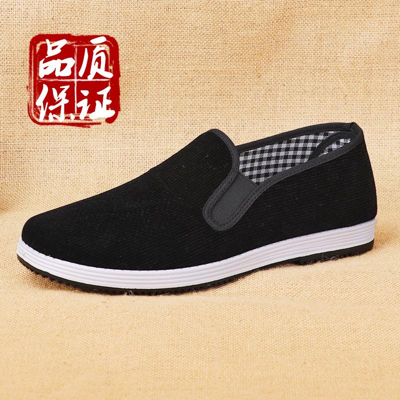 

Old Beijing cloth shoes men s and women s shoes are non-slip, wear-resistant, breathable, comfortable, casual, driving, working, labor insurance, and 35