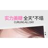 VEECCI - Lightweight Dense Lengthening Mascara - 3 Colors