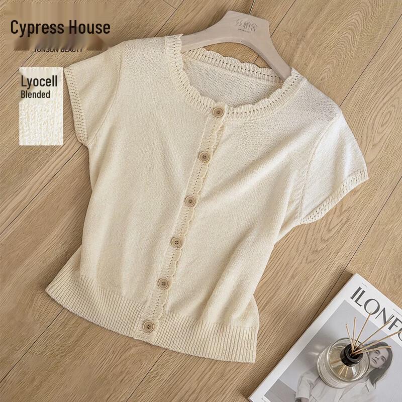 Women s Summer Tencel Blend Short Sleeve Knit Top One Size абрикосовый