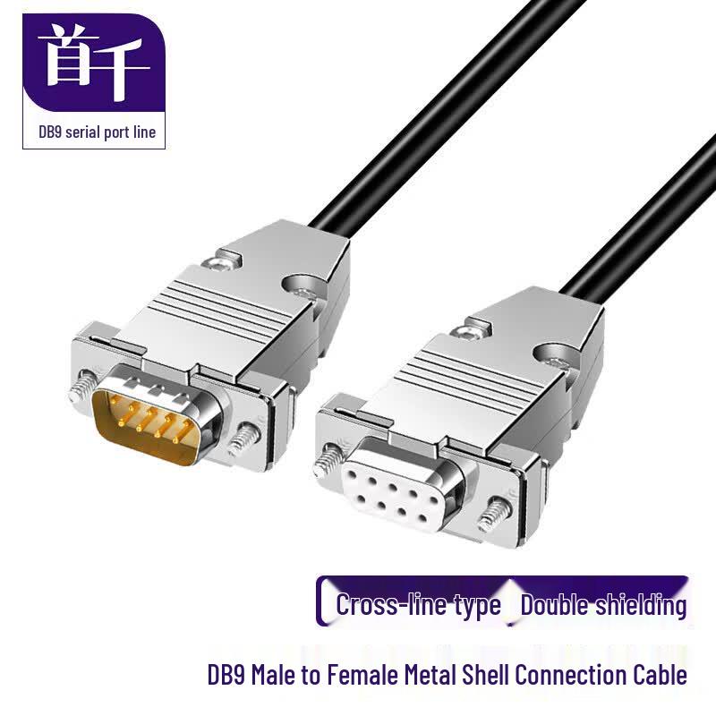 SHOCHAN Industrial Grade DB9 RS232 Serial Cable 1 meter