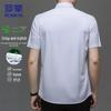 ROMON Men's Short-Sleeve Business Casual Shirt