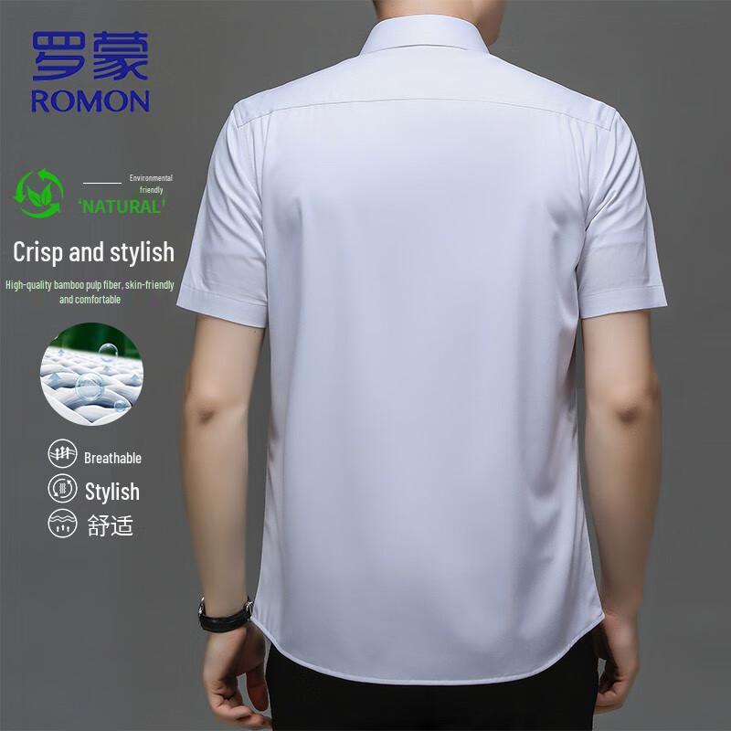 ROMON Men's Short-Sleeve Business Casual Shirt