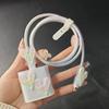 Laser Electroplating Love Transparent Soft Shell, Suitable for Apple 18/20W Charging Head Cover, Anti-break Wire Biter Protective Rope