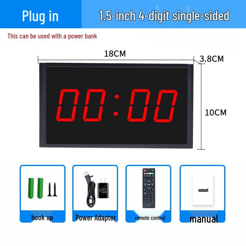 YZ Sports LED Competition Timers & Accessories