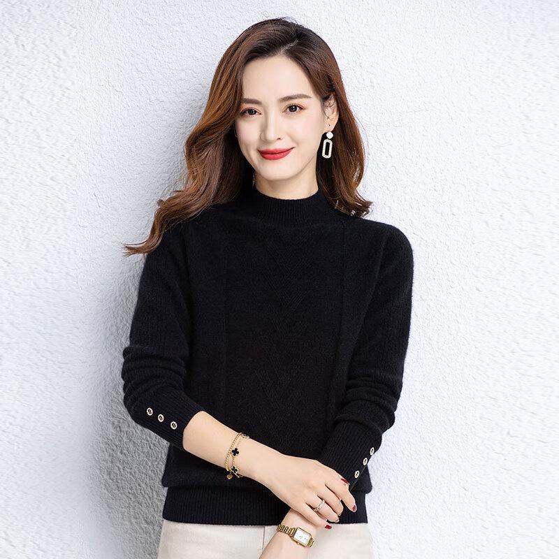 Fengxun Women's Mock Neck Wool Blend Base Layer Sweater