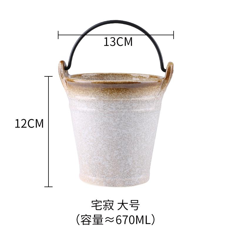 Ceramic Tableware Snack Plate French Fries Bucket Ktv Bar Ice Bucket Fried Food Buckets Oil Paper Fruit Salad Bowl Dessert Plate