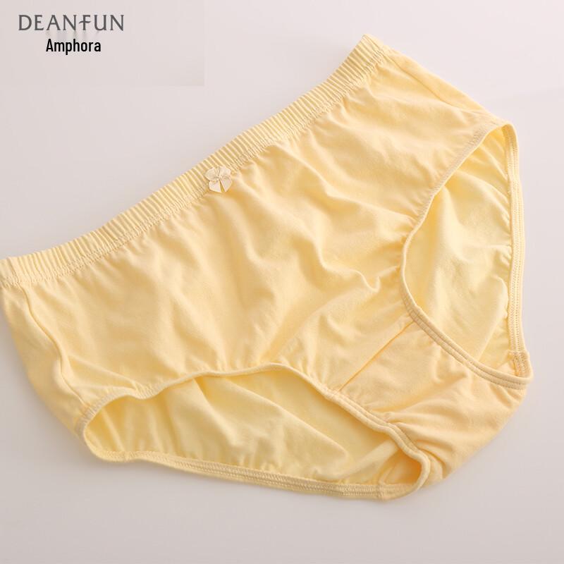 Deanfun Women's High-Waist Cotton Briefs 2-Pack