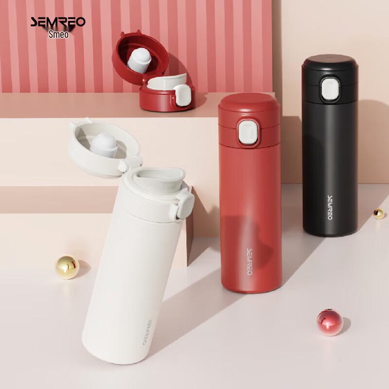 

SEMREO Portable Frosted Anti-slip Pop-up Lid Bottle