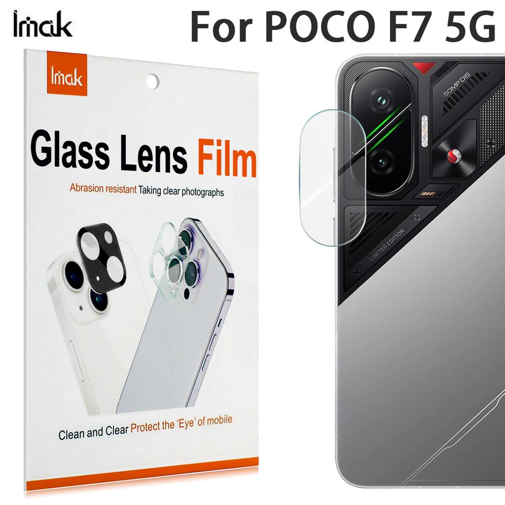 Pro POCO F7 5G Sklo IMAK Vysoké rozlišení Integrovaný Tenký Skleněný Kryt Objektivu