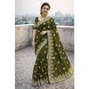 Pure Soft Star Georgette Silk Fabric with Thread Work Embroidered with Piping Border