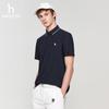 HAZZYS Men's Summer UV Protection Cool Touch Polo Shirt