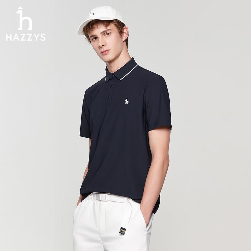 HAZZYS Men's Summer UV Protection Cool Touch Polo Shirt