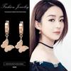 Korean Style Women's Butterfly Tassel Earrings - Titanium Steel Hoops & Studs