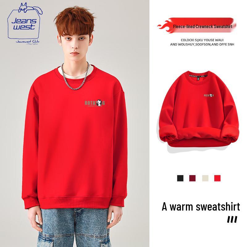 JEANSWEST CLUB Men s Autumn/Winter Crew Neck Sweatshirt 4XL