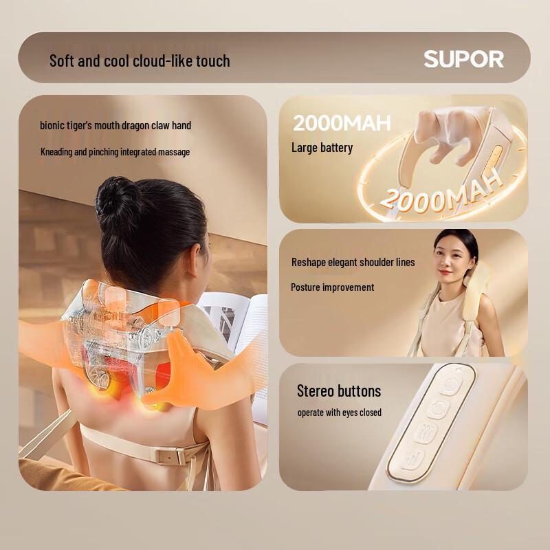 SUPOR Neck and Shoulder Massager