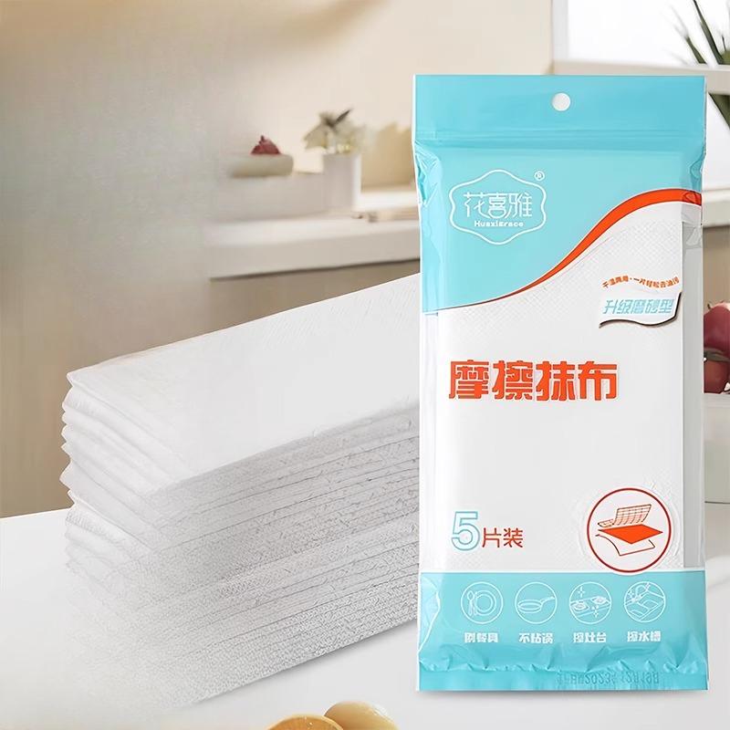 Thickened Scouring Pad Absorbent Dish Cloth Kitchen-specific Oil-resistant Cup and Glass Cleaning Cloth