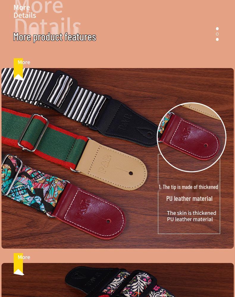 Bakelite PU Leather Guitar Strap for Classical & Folk - Wide, Thick, Personalized Style