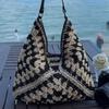 Hollow Out Woven Shoulder Bag Fashi Versatile Bohemian Beach Vacati Handbag Color-blocked Design Women's Underarm Bag