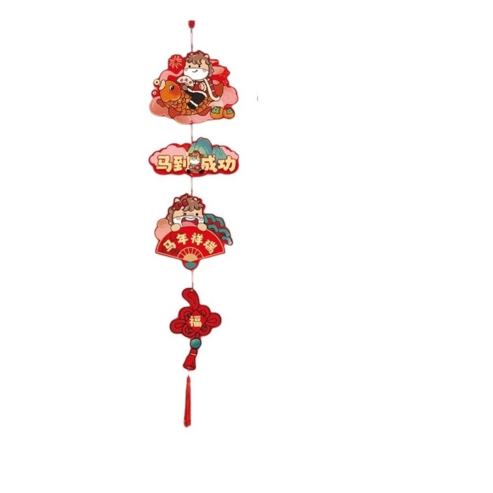 Cartoon New Year Hanging Pendants Chinese Style Lucky Character Hanging  Family Celebration