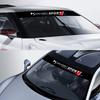 1 Stück Dekorative Auto-Frontscheiben-Aufkleber Für DS SPIRIT DS3 DS4 DS4S DS5 5LS DS6 DS7 DS9 WILD RUBIS E-Tense DIVINEDS