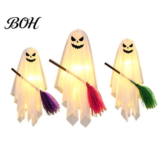 Reusable Festival Holiday Decor Halloween Lighted Hanging Ghost with Broom Decor, Flying Broomstick Ornaments Remote Multi Mode Lighting Control