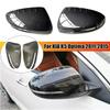 For KIA K5 Optima 2011-2015 ABS Carbon Fiber Black Buckle Style Car Exterior Body Side Door Rearview Mirror Cover Cap Shell Trim