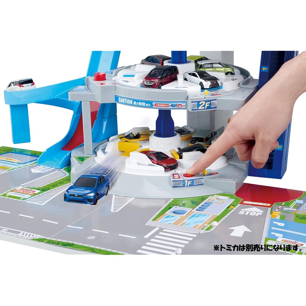Takara Tomy Tomica DX Parking Playset with Spinning Shooter and Cars Toy Set