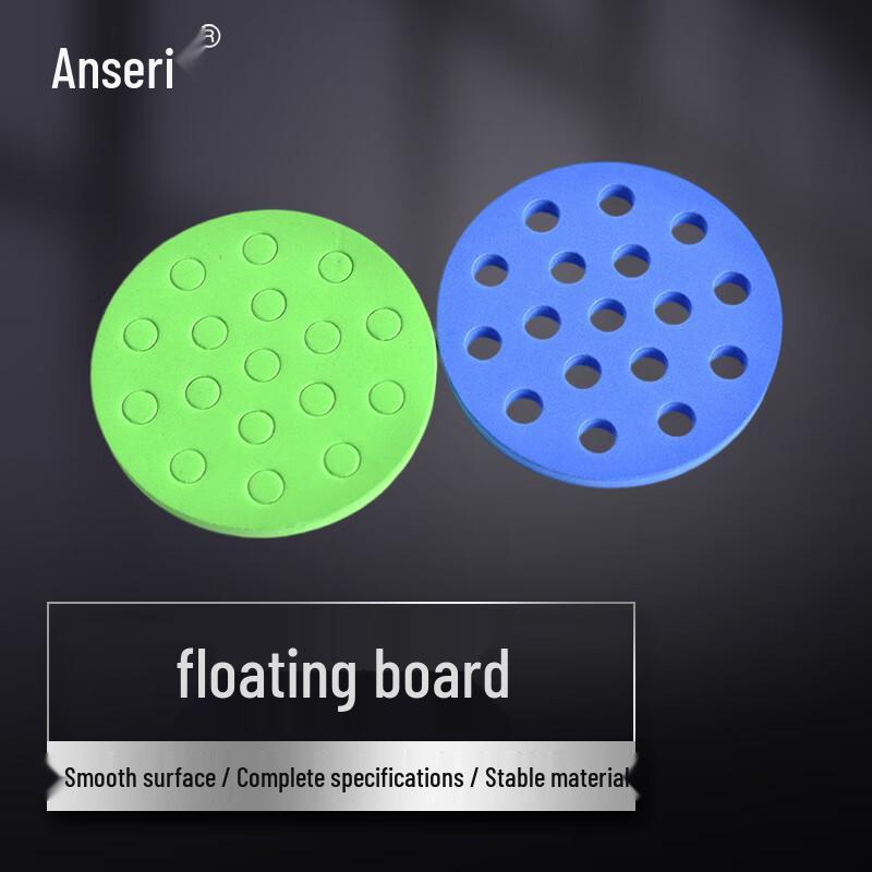 Laboratory Floating Foam Centrifuge Tube Rack