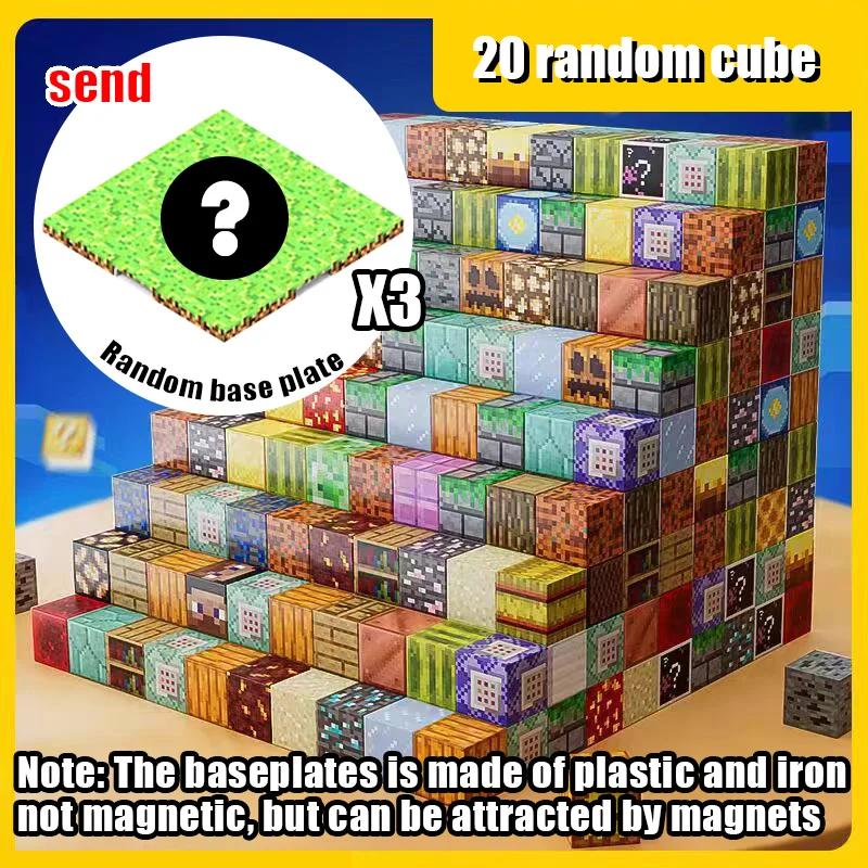 Magnetic Building Blocks Mine World Magnetic Base Plate Variety Baseplates Match DIY For Kids Set Magnet Cube Sensory Toys Gift
