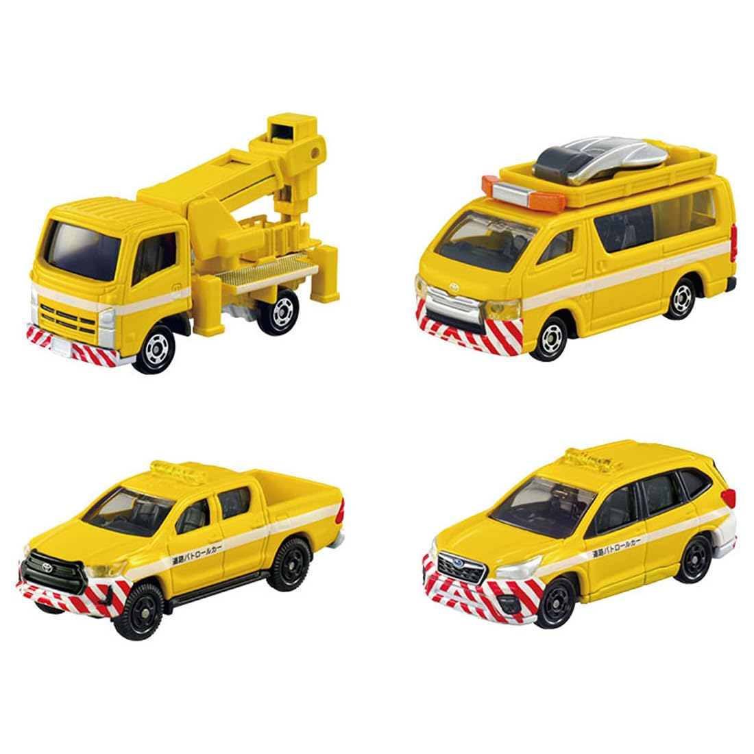 

Takara Tomy Tomica Gift: Protect the Road! Tomica Expressway Set, Miniature Car Toy, Ages 3 and Up
