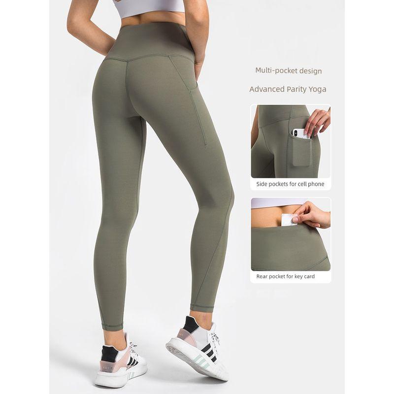 Flat Nude Feel with Pocket Yoga Pants Peach Hip Outwear Professional Running Exercise Workout Pants Female High Waist Hip Lift