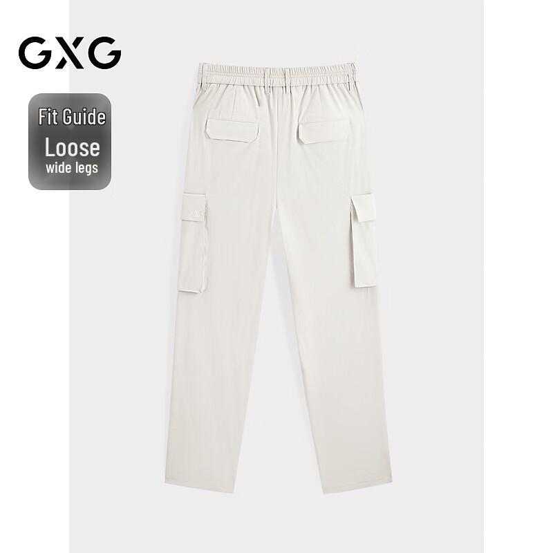 GXG Men's Breathable Workwear Parachute Casual Pants