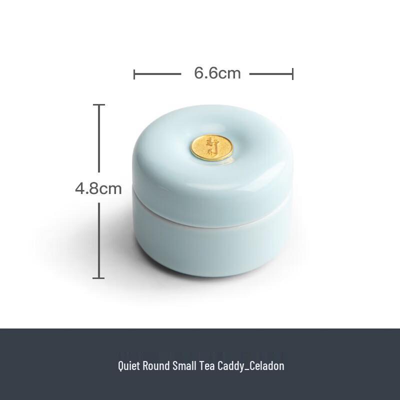 Nanshan Mr. Portable Ceramic Tea Caddy