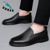 High-value new trendy shoes men's business casual leather shoes real cowhide soft leather soft-soled leather shoes