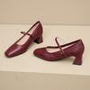 Women's High Heels French Retro Mary Jane Shoes Women's Spring Summer New Simple Small Leather Shoes Flat Bottomed Women's Shoes