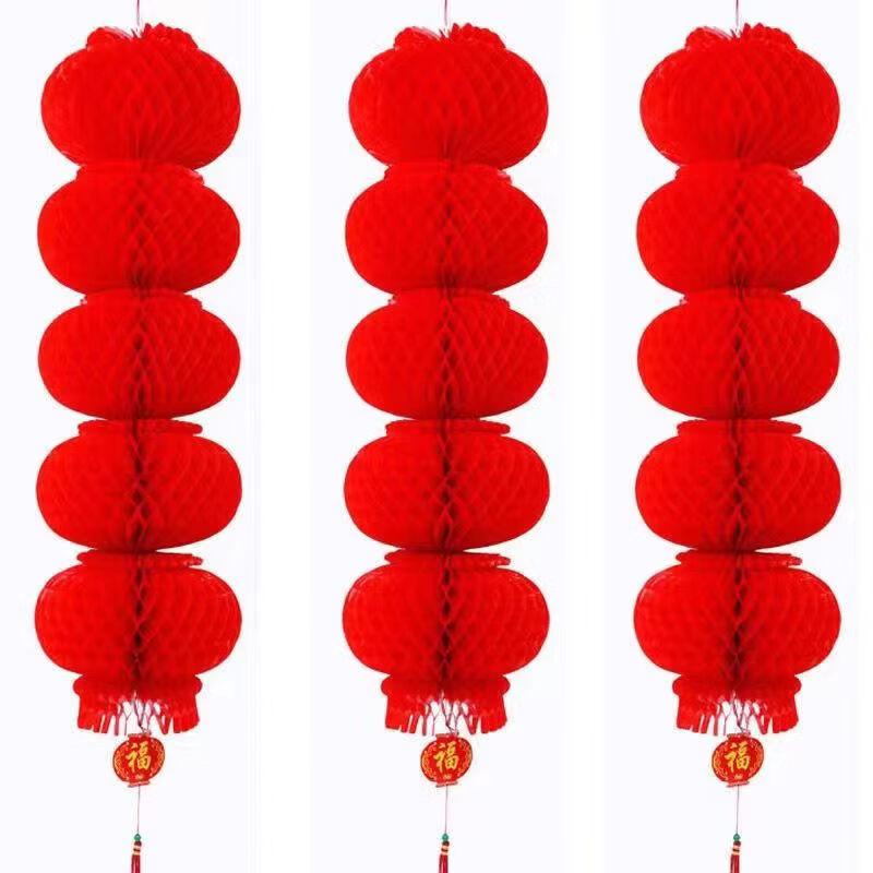 New Year Honeycomb String Lanterns