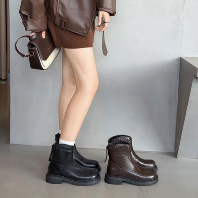 Boots – Boots