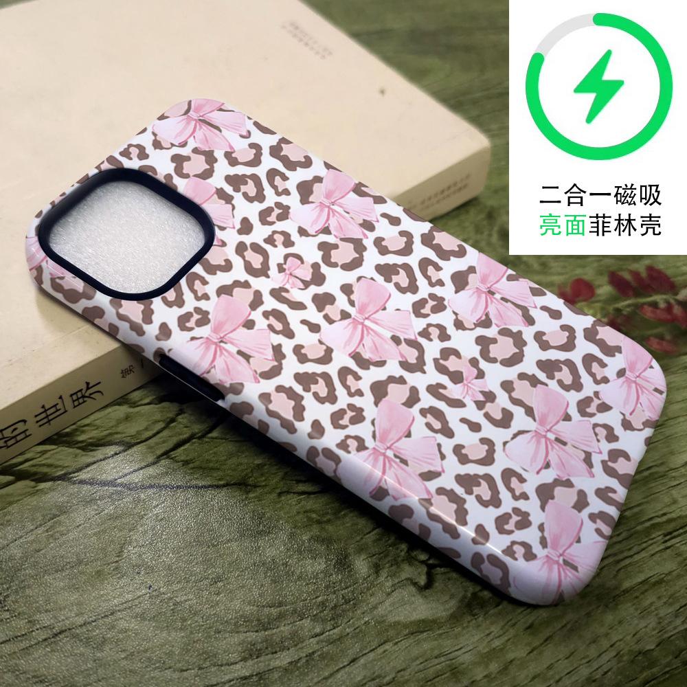 New 2-in-1 Magnetic Film, Mobile Phone Case, Iphone13 Bow Leopard Print Mobile Phone Case, Apple 17pm.