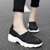 Summer Moccasin Pink Beach Shoes Women Multicolor Casual Weave Slip on Braided Elevator Sneakers Plus Size