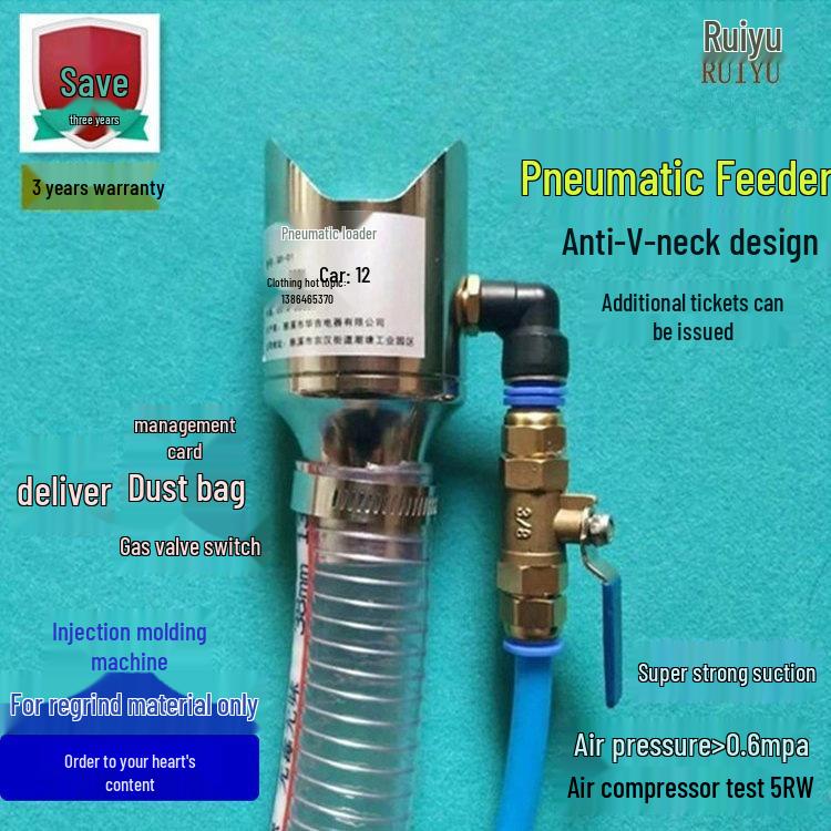 Pneumatic Powder and Granule Feeding Suction Machine for Injection Molding - Fully Automatic