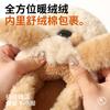 Cute Puppy Cotton Slippers Women's Winter Non-slip Warm Thick-soled Plush Bag Heel Cotton Shoes Men