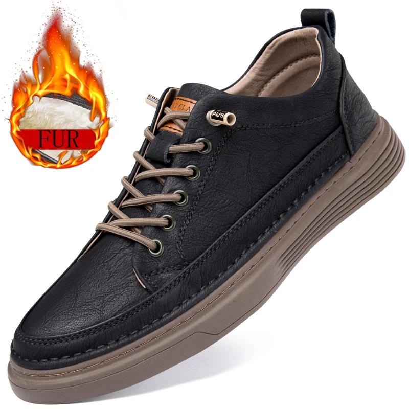 Fashion Comfortable Soft Sole Casual Shoes Men's Lace Up Oxford Shoes Cowhide Thick Bottom Outdoor Wear Resistant Non-slip Walking Shoes