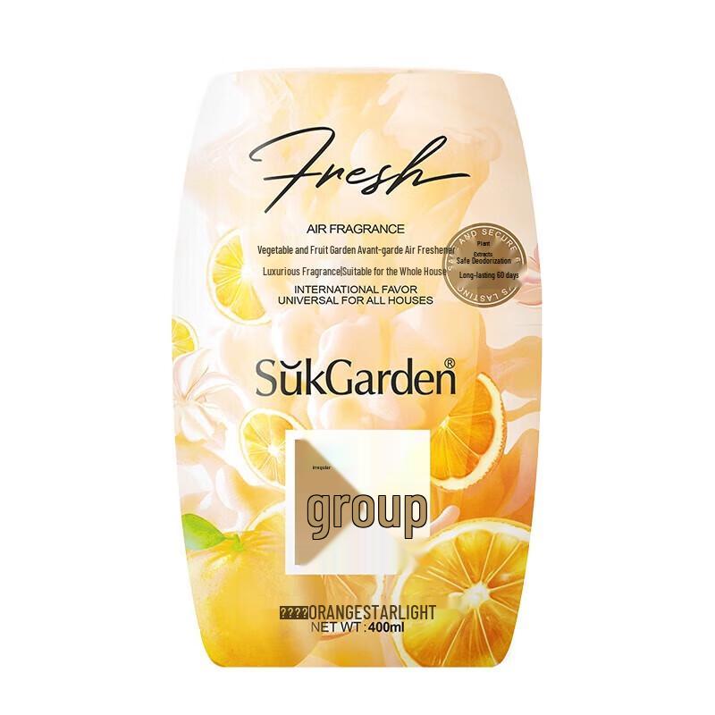 Shuguoyuan Orange Starry Sky Air Freshener