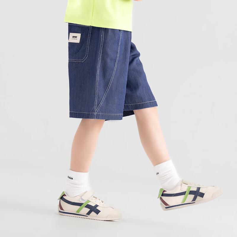 Duoduojia Boys' Summer Lyocell Denim-Look Shorts